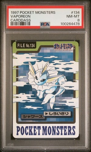 Vaporeon PSA 8