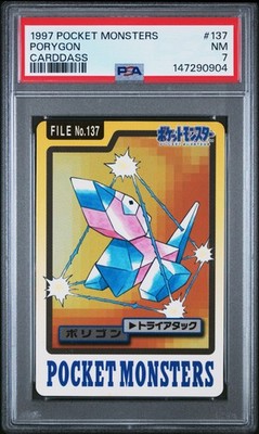 Porygon PSA 7