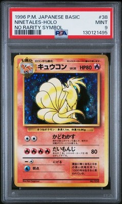 Ninetales PSA 9