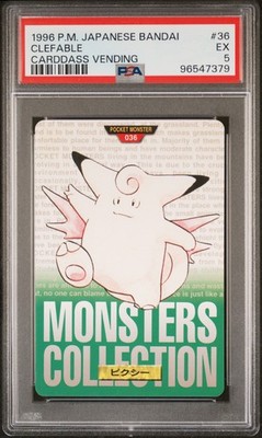 Clefable PSA 5