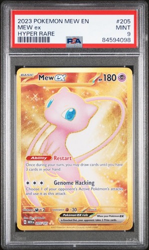Mox　Parl　旧枠　30th　anniversary　Psa9 Mox Pearl Magic the Gathering Proxy