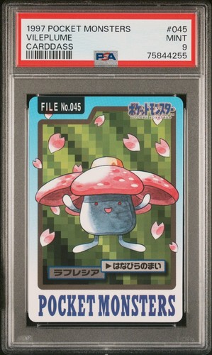 Vileplume PSA 9
