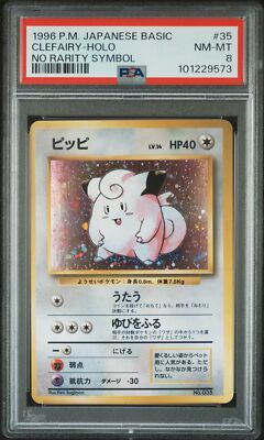 Clefairy PSA 8