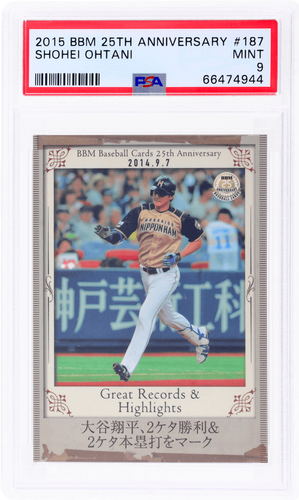 2015 Bbm 25th Anniversary #187 Shohei Ohtani PSA 9