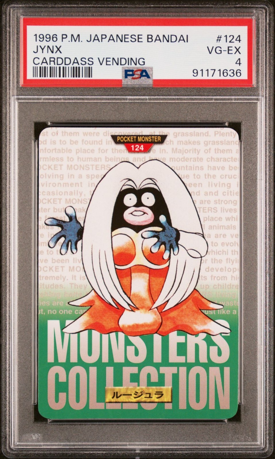 Jynx PSA 4