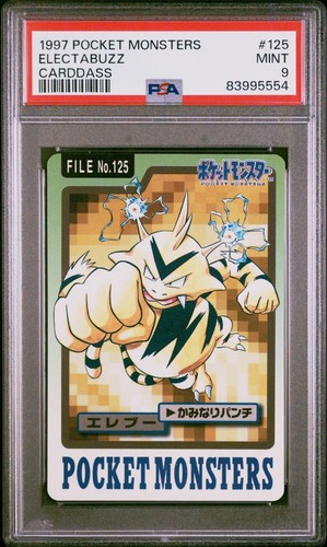 Electabuzz PSA 9