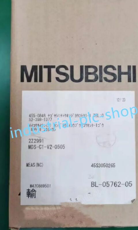 1pc MDS-C1-V2-0505 brand new drives Fast delivery DHL