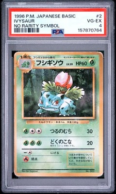 Ivysaur PSA 4