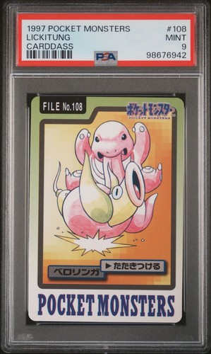 Lickitung PSA 9