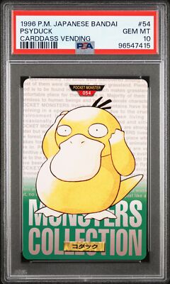 Psyduck PSA 10