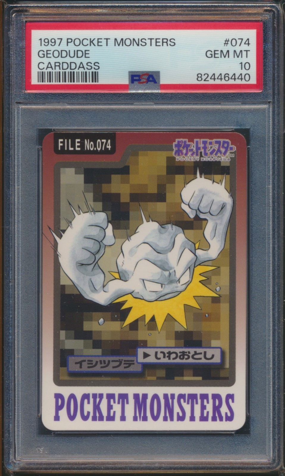 Geodude PSA 10