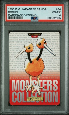 Doduo PSA 4