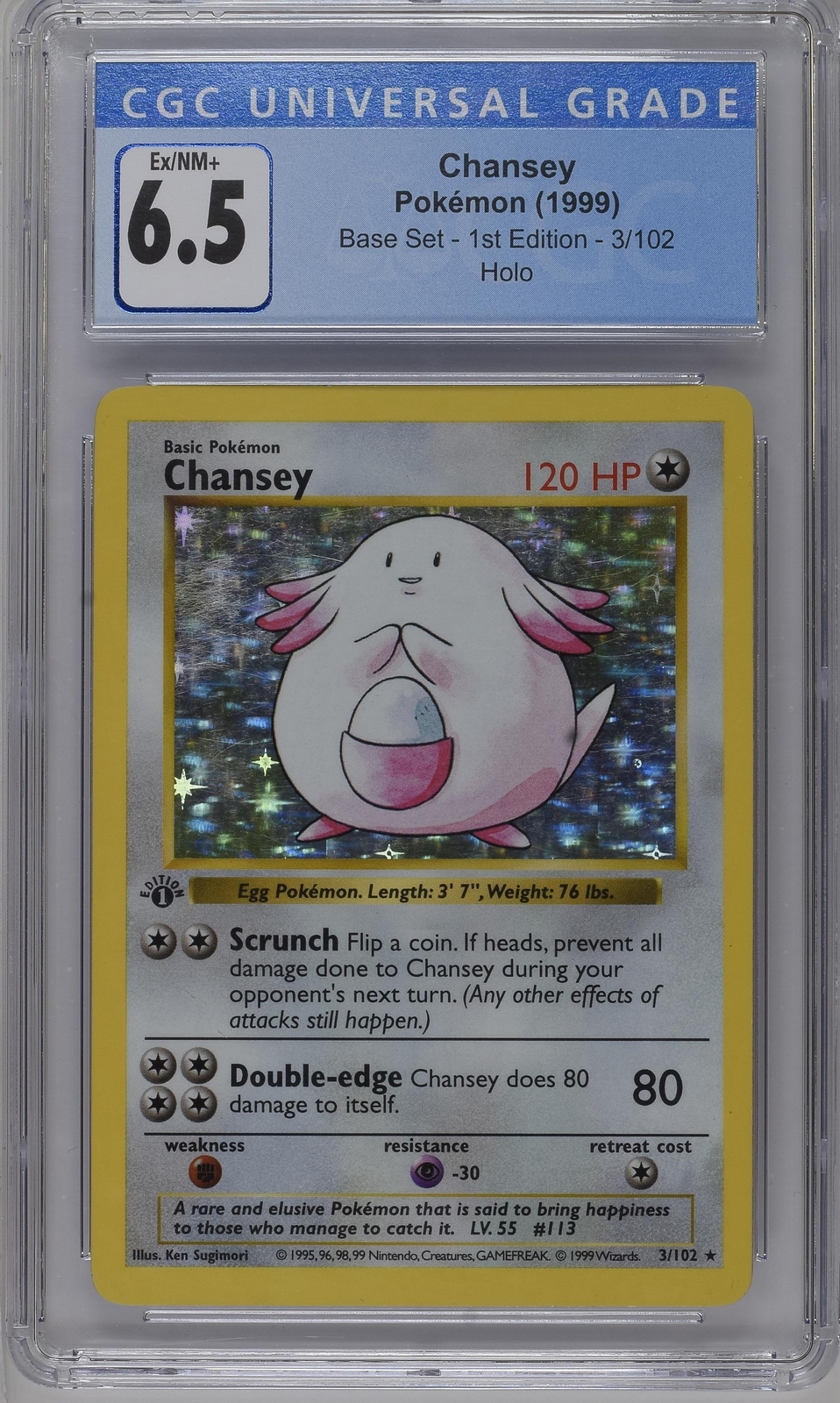英語版初期　Chansey shadowless holo PSA 6 - Pokemon CHANSEY - 1st Edition Shadowless Base Set