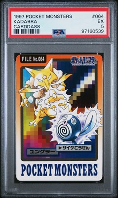 Kadabra PSA 5