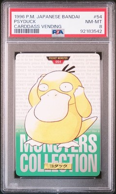 Psyduck PSA 8