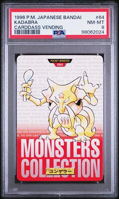 Kadabra PSA 8