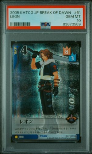 PSA10 061/162 SR Leon FF8 Kingdom Hearts Kingdom Hearts Card PSA10 061/162 SR Leon FF8 Kingdom Hearts Kingdom Hearts Card
