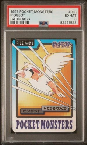 Pidgeot PSA 6