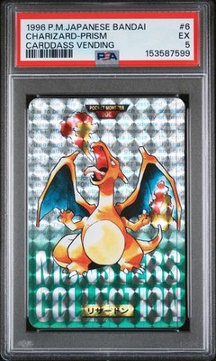 Charizard PSA 5