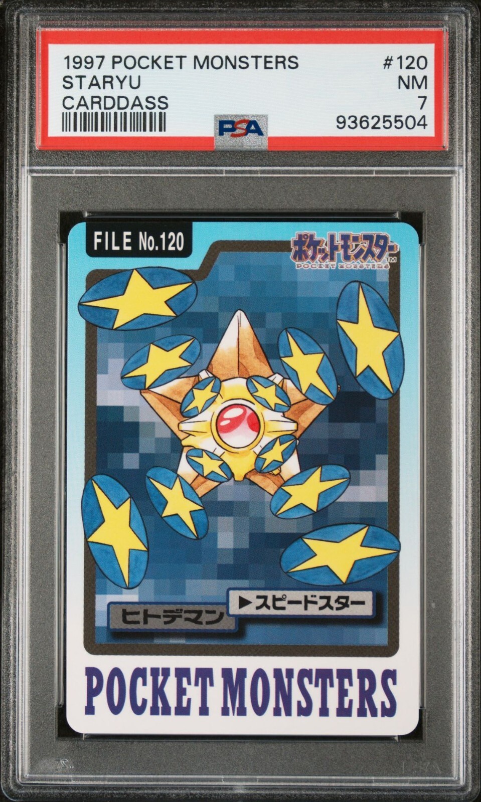 Staryu PSA 7