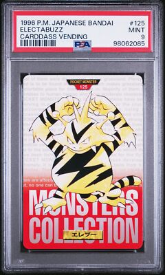Electabuzz PSA 9