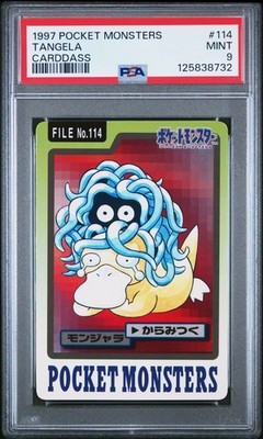 Tangela PSA 9