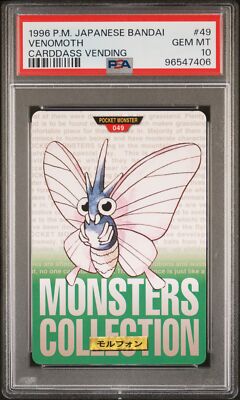 Venomoth PSA 10