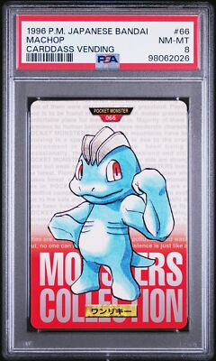 Machop PSA 8