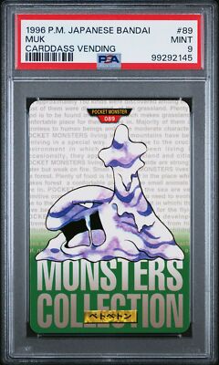 Muk PSA 9