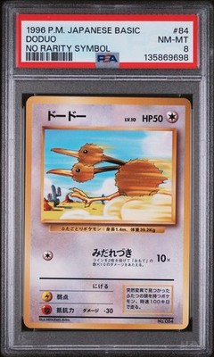 Doduo PSA 8