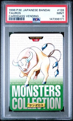 Tauros PSA 9