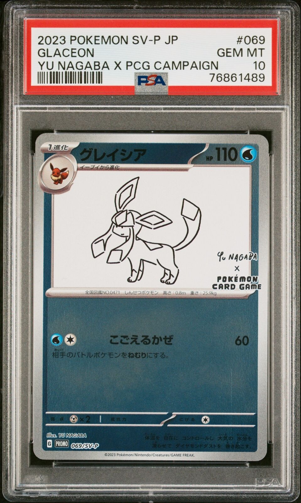 $_10.JPG?set_id=2 $_10.JPG?set_id=2