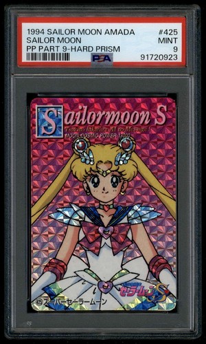 セーラームーン - SAILOR MOON AMADA MINAKO AINO PRISM psa9 Sailor Moon Japanese Amada PP 09 425 1994 Hard Prism Card