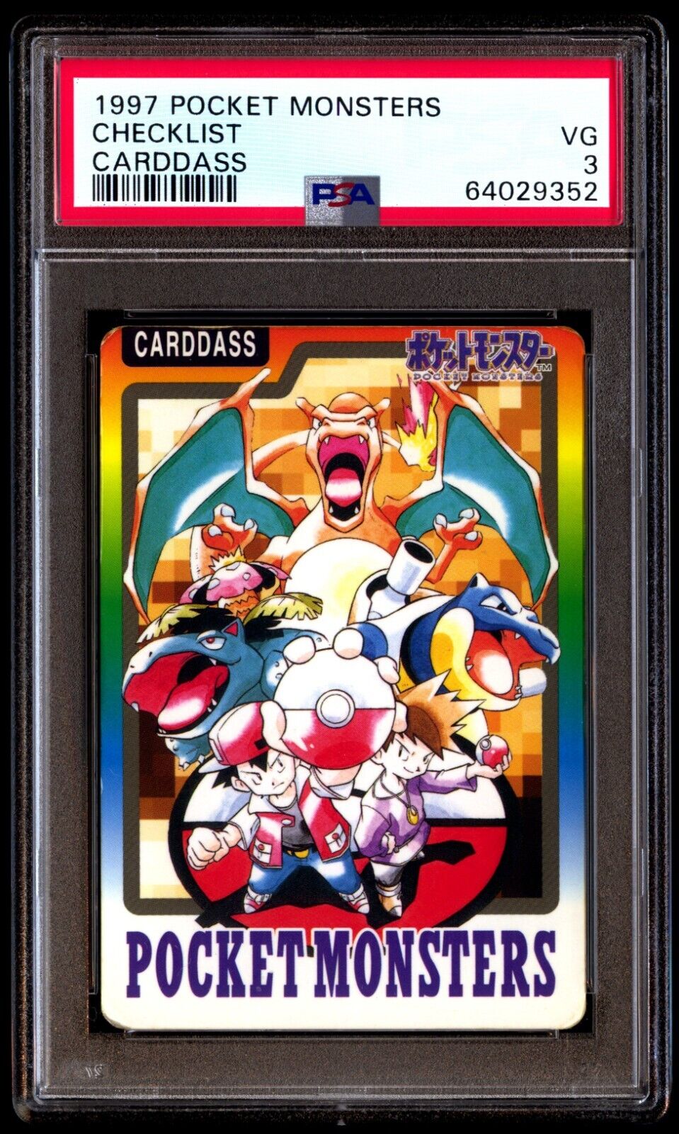 PSA 3 Checklist Carddass 1997 Pocket Monsters Japanese Card PSA 3 Checklist Carddass 1997 Pocket Monsters Japanese Card