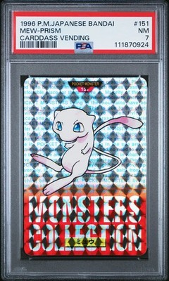Mew PSA 7