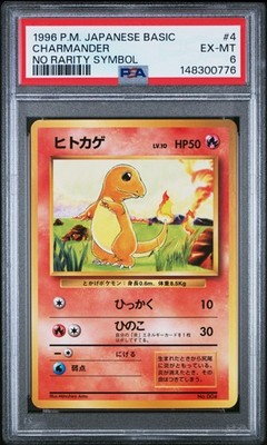 Charmander PSA 6