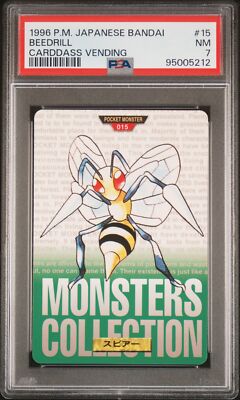 Beedrill PSA 7