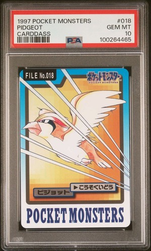 Pidgeot PSA 10