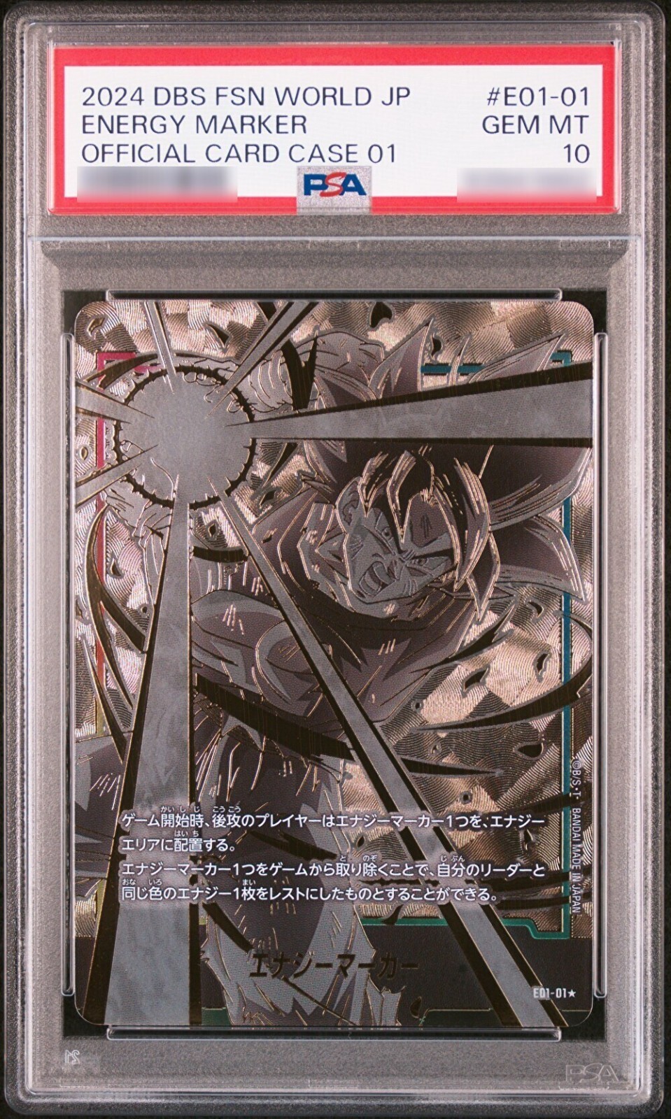 PSA 10 Energy Marker E01-01 Gold Goku Dragon Ball Super