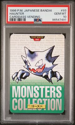 Haunter PSA 10