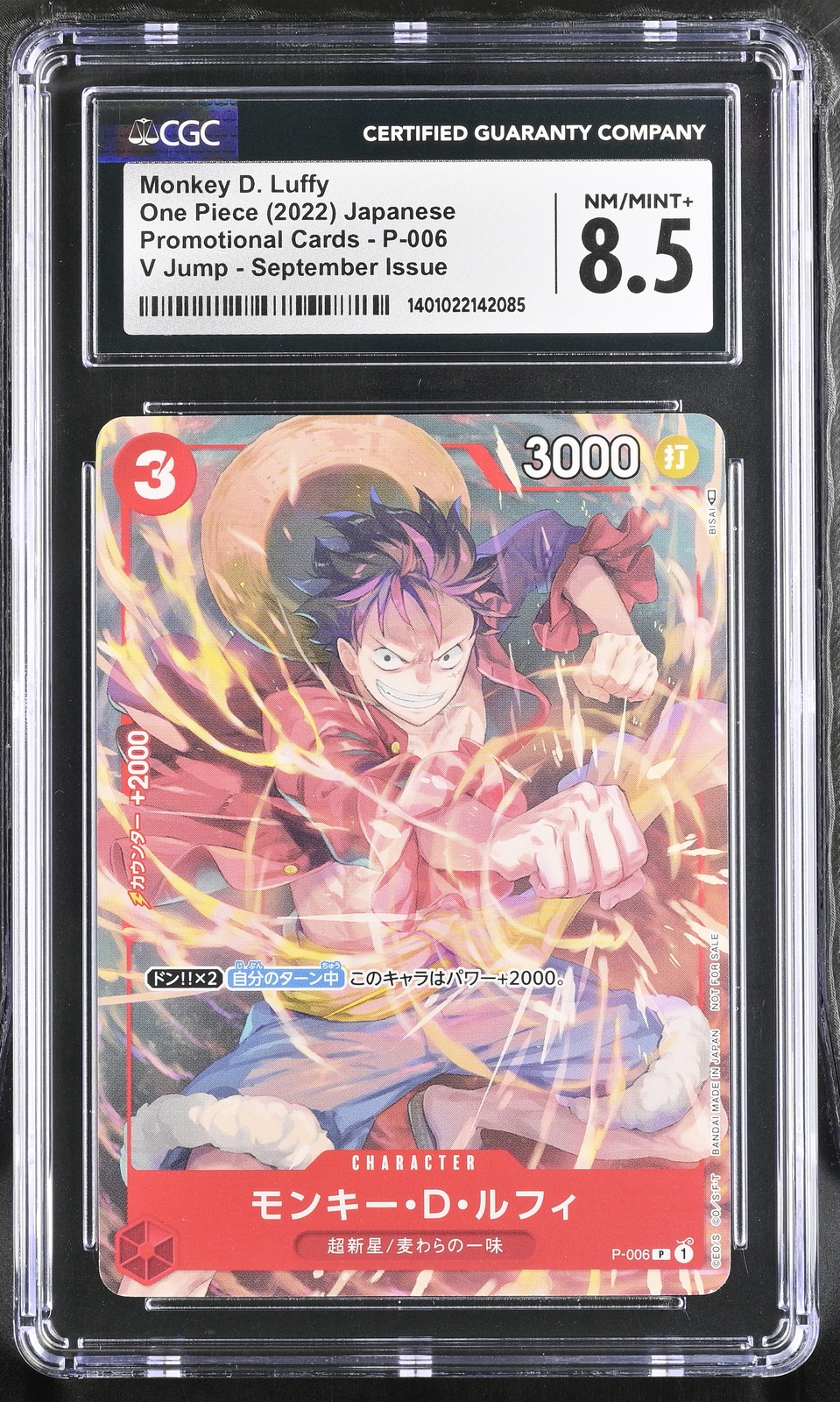 CGC 8.5 NM/MINT+ Japanese One Piece 2022 Monkey D. Luffy P