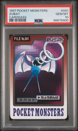 Zubat PSA 10