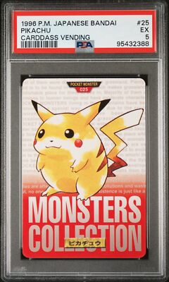 Pikachu PSA 5