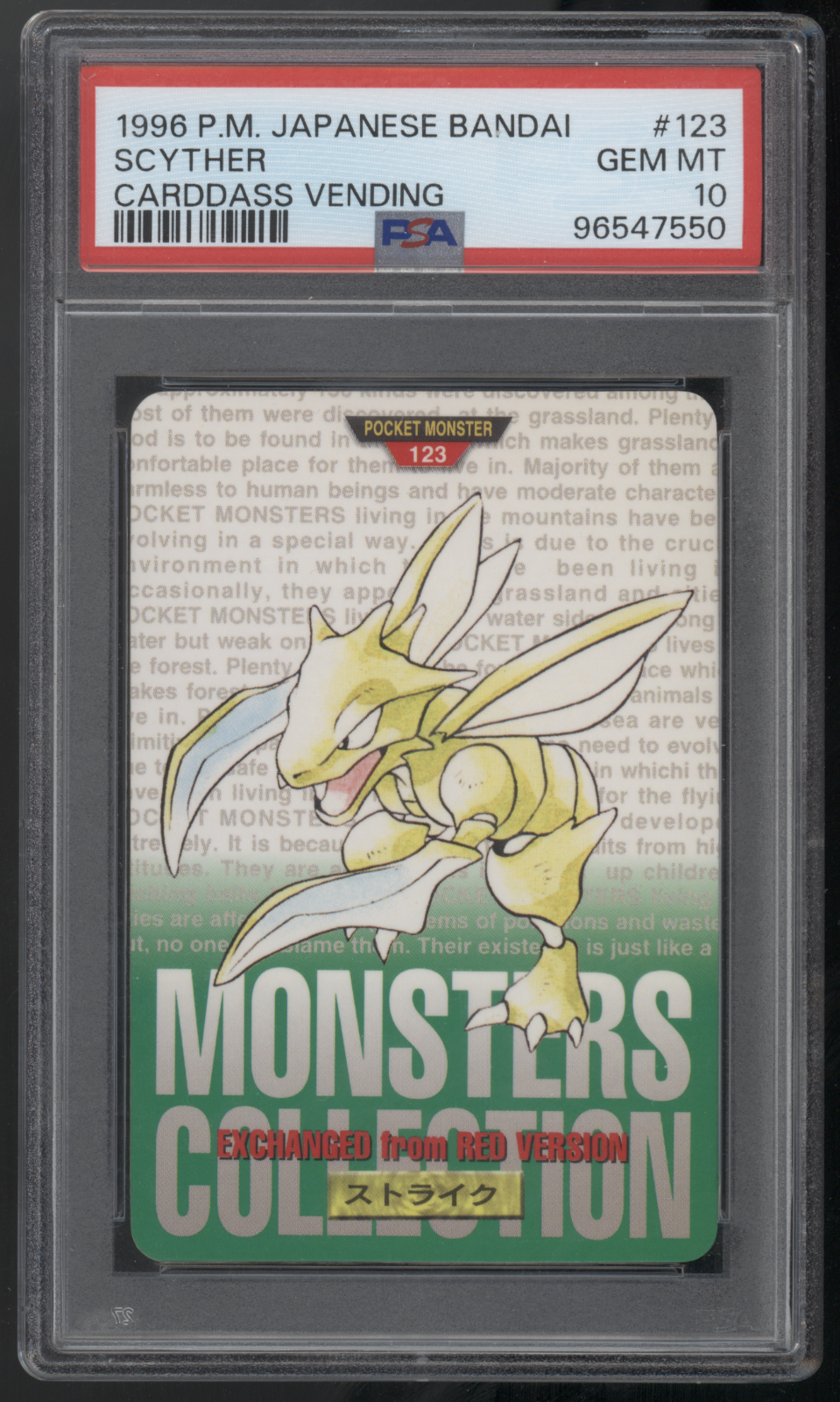 Scyther PSA 10