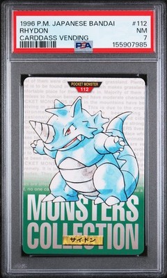 Rhydon PSA 7