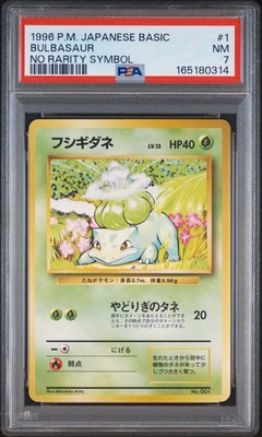 Bulbasaur PSA 7