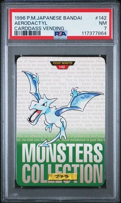 Aerodactyl PSA 7