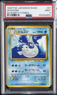 Dewgong PSA 9
