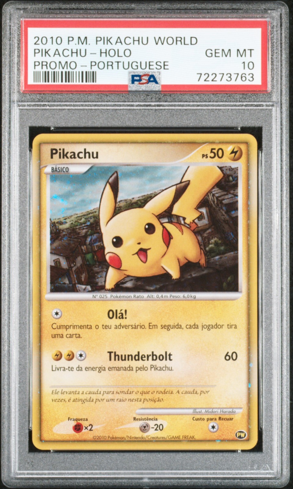 ARS10 ワールドピカチュウ　プロモ　ポルトガル　ポケモンカード ARS10 ワールドピカチュウ プロモ ポルトガル ポケモンカード