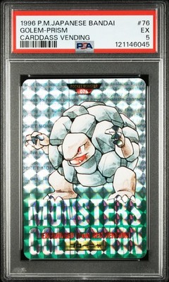 Golem PSA 5
